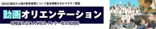 トップ.png